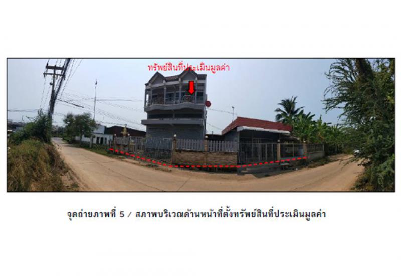 ที่ดินพร้อมสิ่งปลูกสร้างหลุดจำนอง ธ.ธนาคารออมสิน สุโขทัย ศรีสำโรง คลองตาล