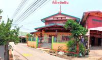 บ้านเดี่ยวหลุดจำนอง ธ.ธนาคารกสิกรไทย สุโขทัย เมืองสุโขทัย บ้านสวน